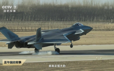 PLAAF Equipping 5th Air Brigade with J-20A