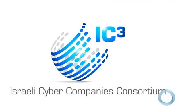 Checkmarx Joins Israeli Cyber Companies Consortium