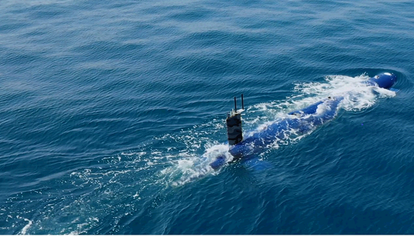 IAI to participate in the Undersea Defence Technology Exhibition and Conference (UDT 2024 in London)